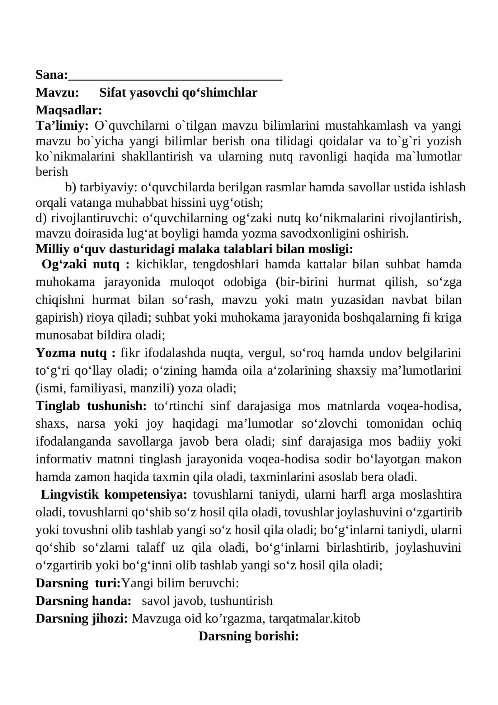 Sifat yasovchi qo‘shimchalar mavzusidagi  4-sinf Ona tili  fanidan dars ishlanmasi 2