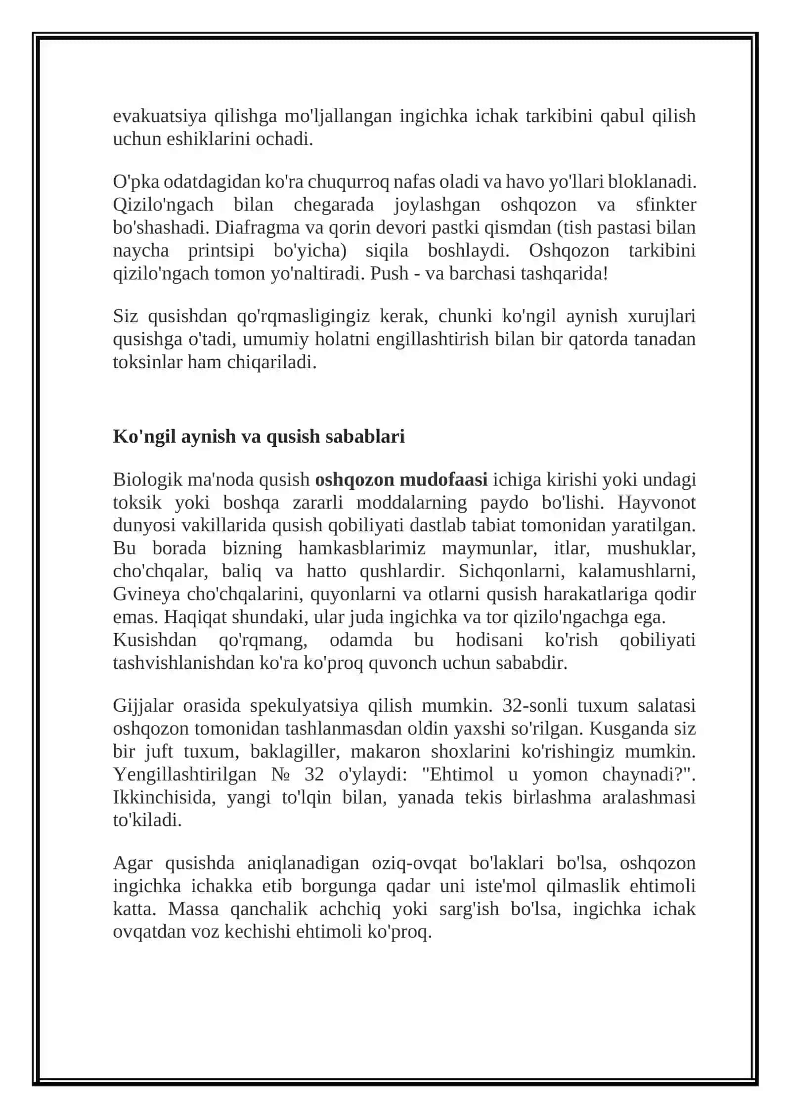 QUSAYOTGAN BEMORGA TEZ TIBBIY YORDAM KO`RSATISH 2
