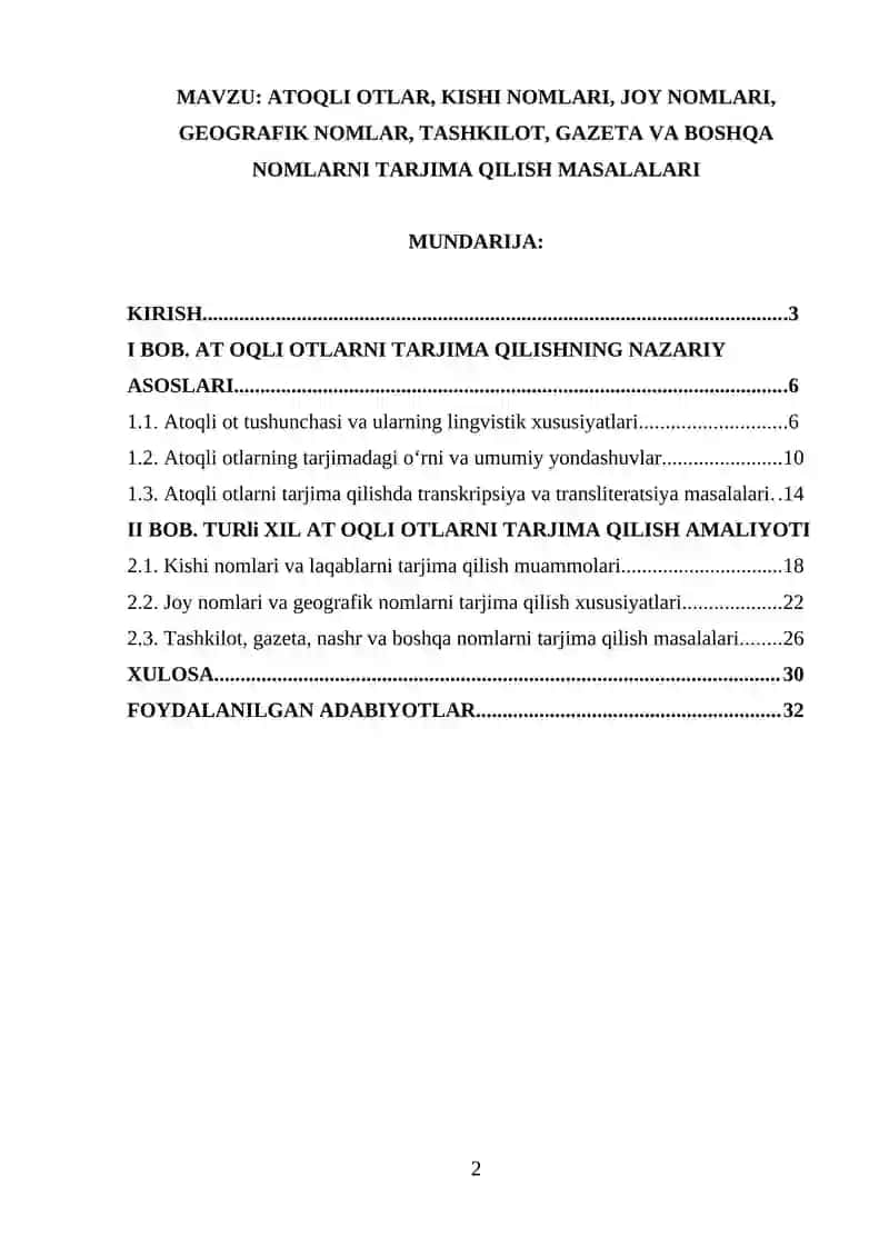 ATOQLI OTLAR, KISHI NOMLARI, JOY NOMLARI, GEOGRAFIK NOMLAR, TASHKILOT 2
