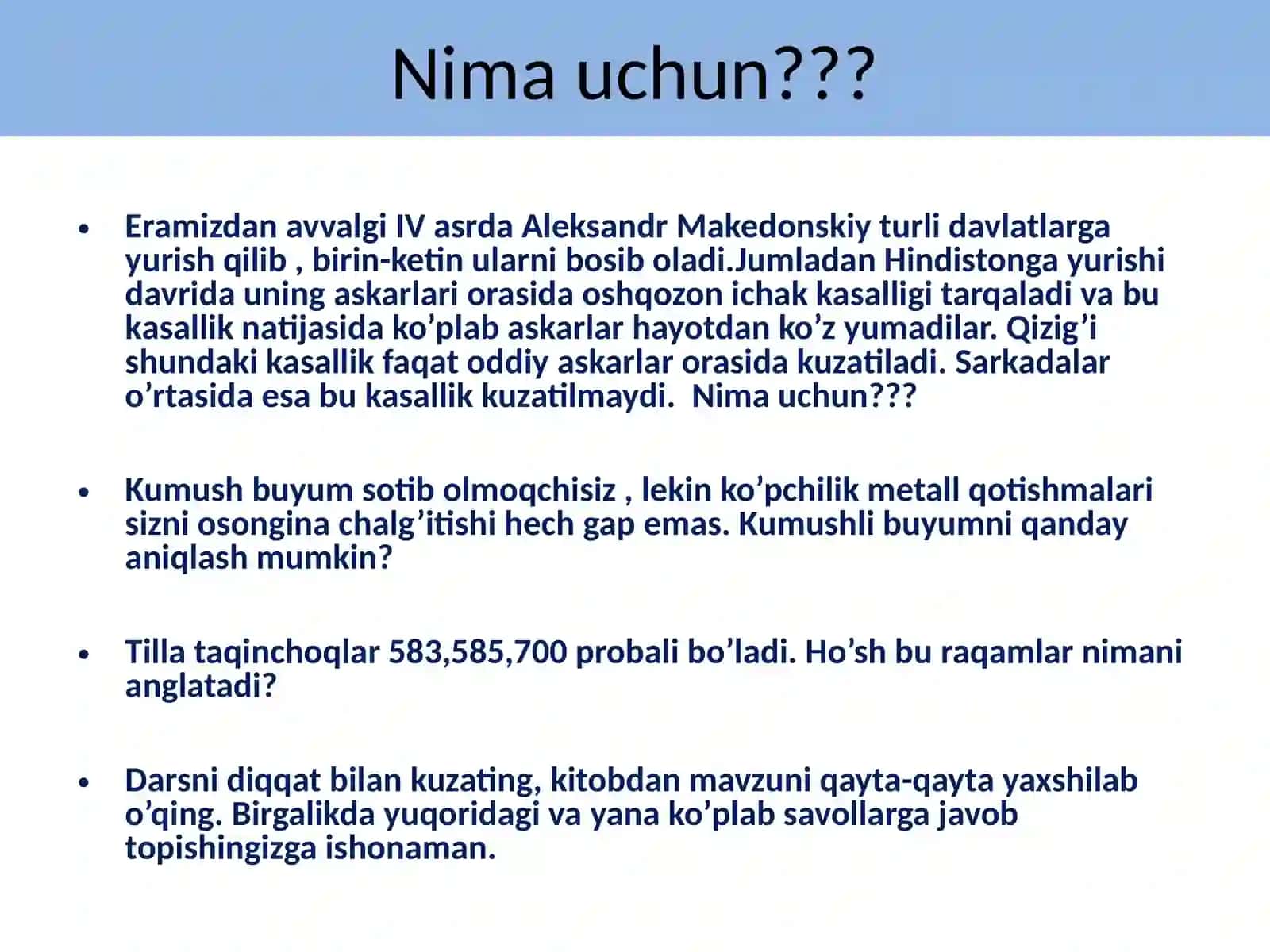Kumush va oltin. Kumush va oltinning fizik va kimyoviy xossalari 2