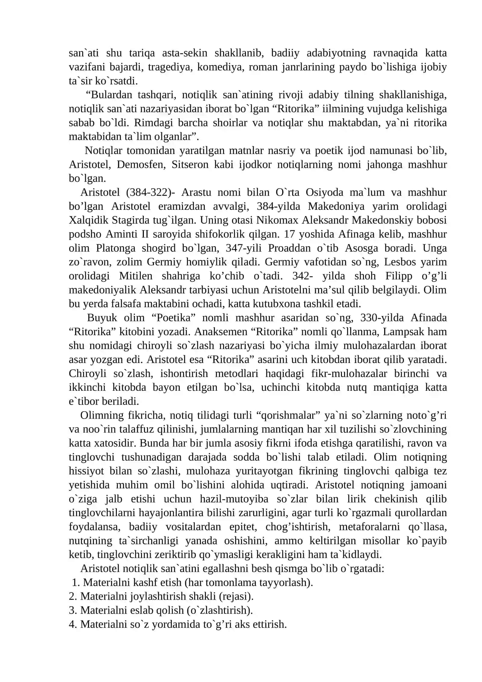 O`qituvchi nutqining to`g`riligi 2