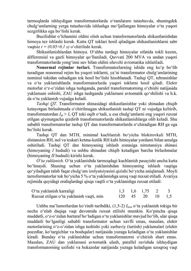 RELELI HIMOYA 2