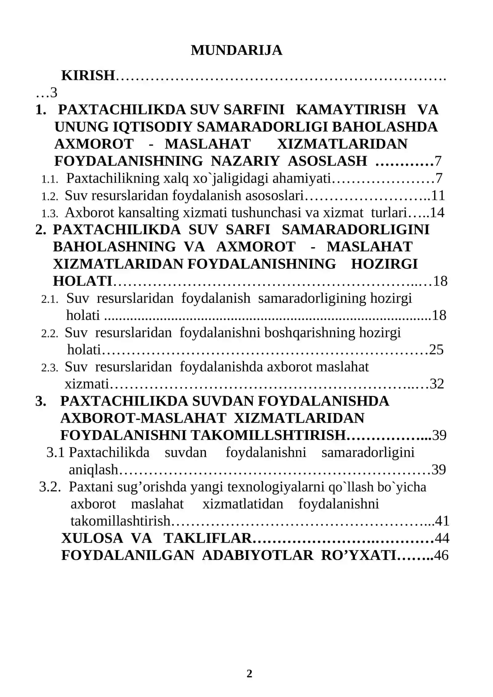 Paxtachilikda suv sarfini kamaytirish va uning iqtisodiy samaradorligi baholashda axboorot maslahat xizmatlaridan foydalanish 2
