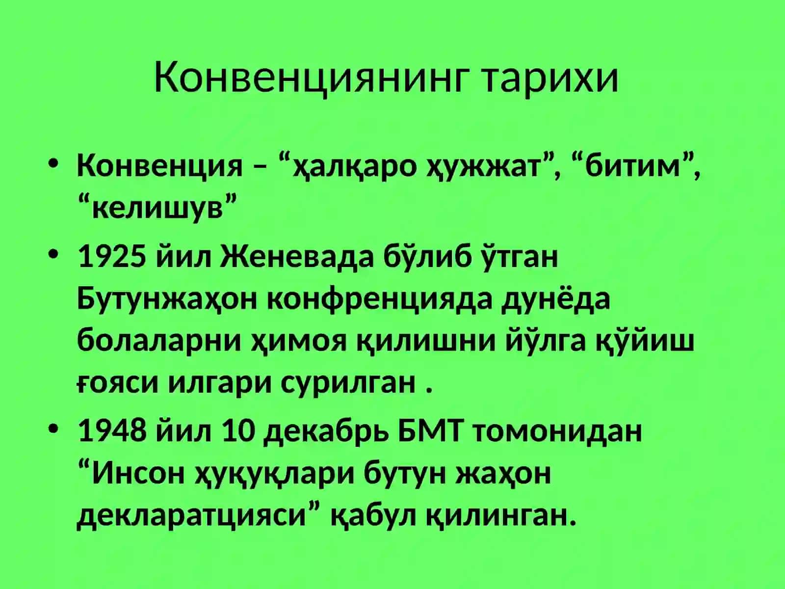 Бола ҳуқуқлари тўғрисидаги конвенция 2