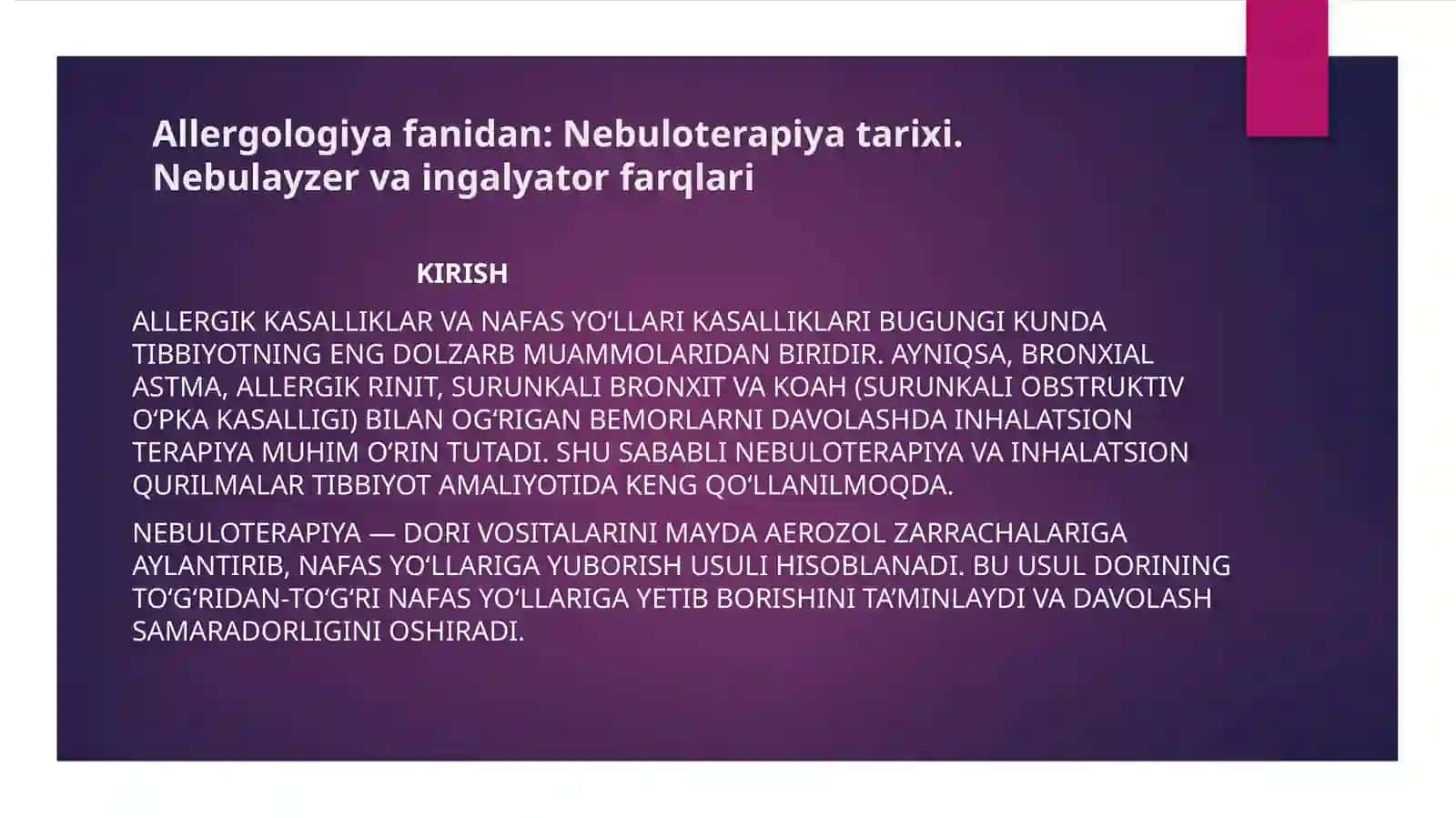 Nebulayzer va ingalyator farqlari 2