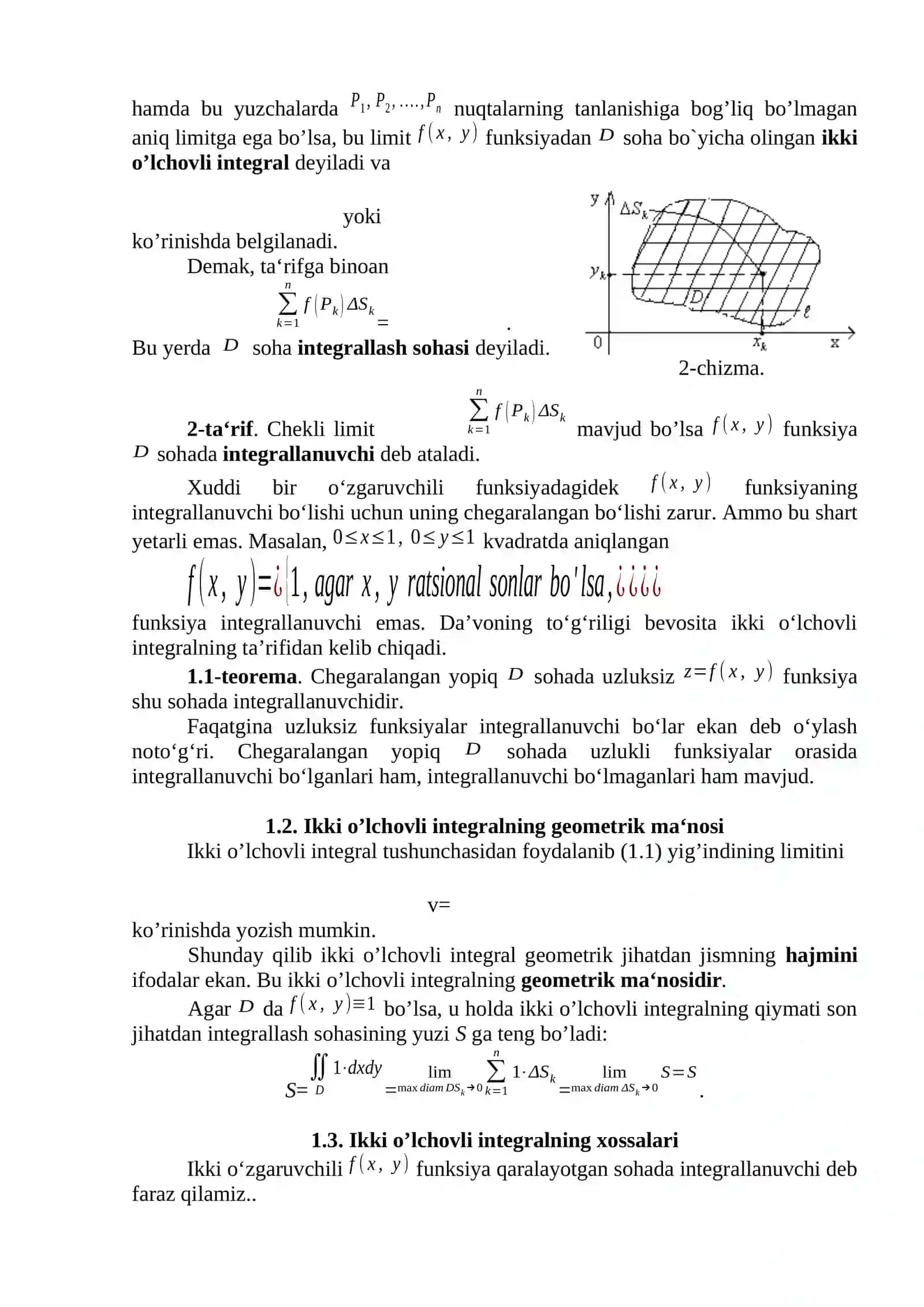 Ikki o’lchovli integral 2