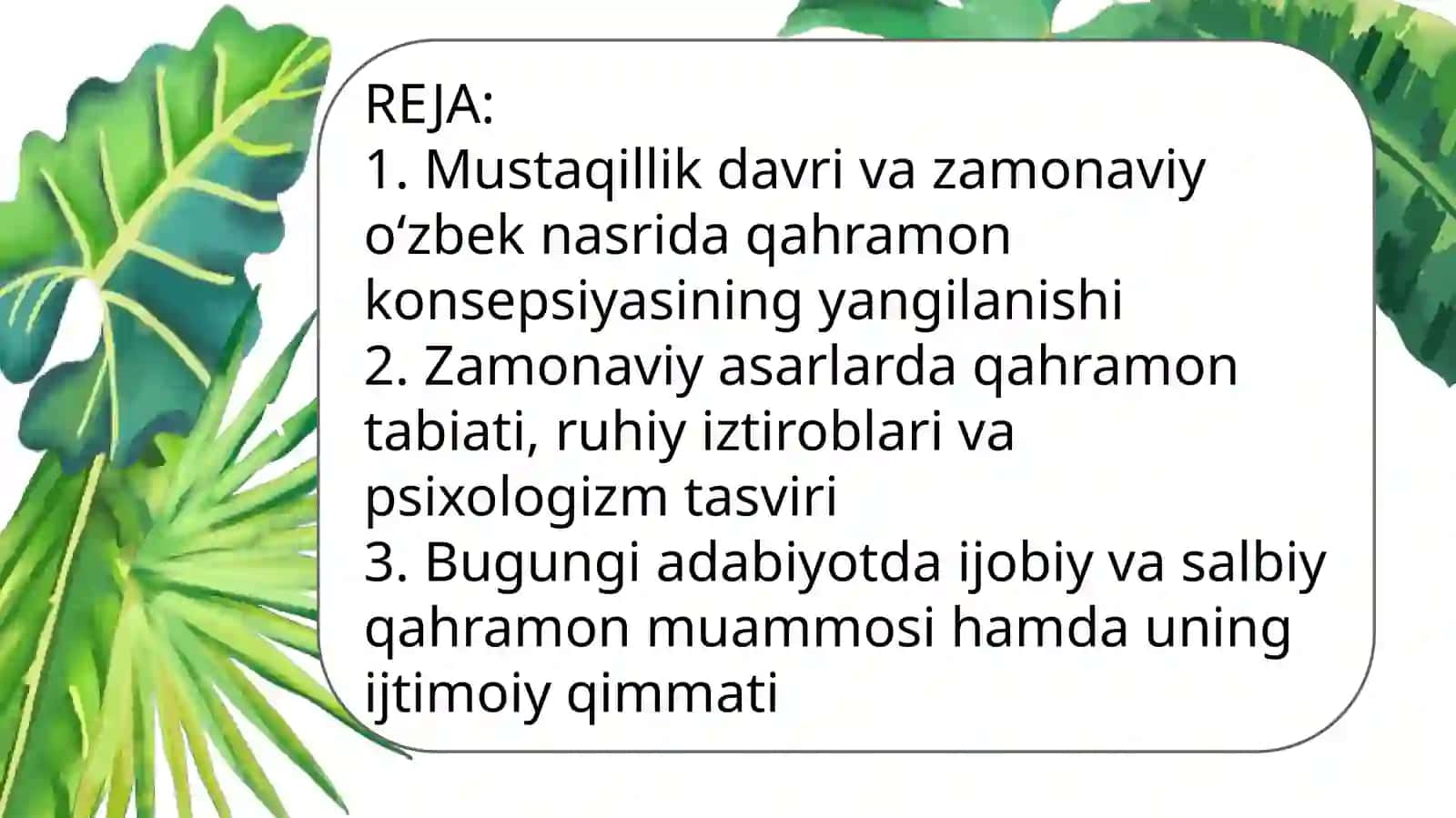 Zamonaviy oʻzbek ramanlarida qahramon tabiati 2