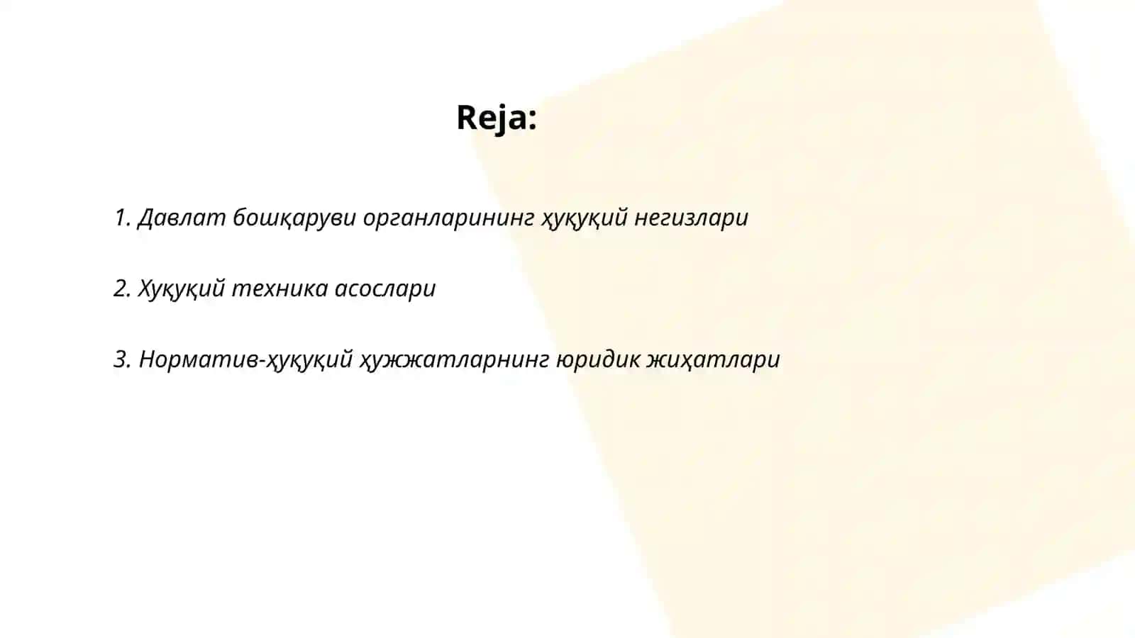 Давлат бошкарувив органлари хукукий хужжатларининг юридик техникаси 2