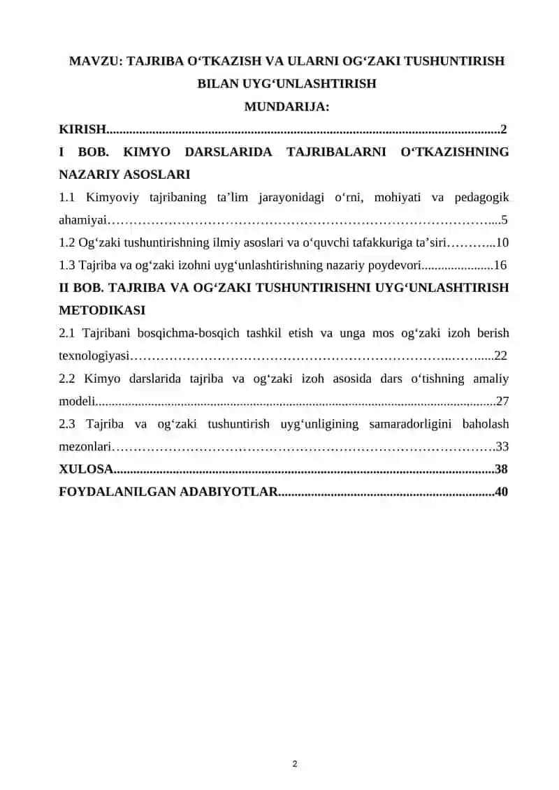 TAJRIBA O‘TKAZISH VA ULARNI OG‘ZAKI TUSHUNTIRISH BILAN UYG‘UNLASHTIRISH 2