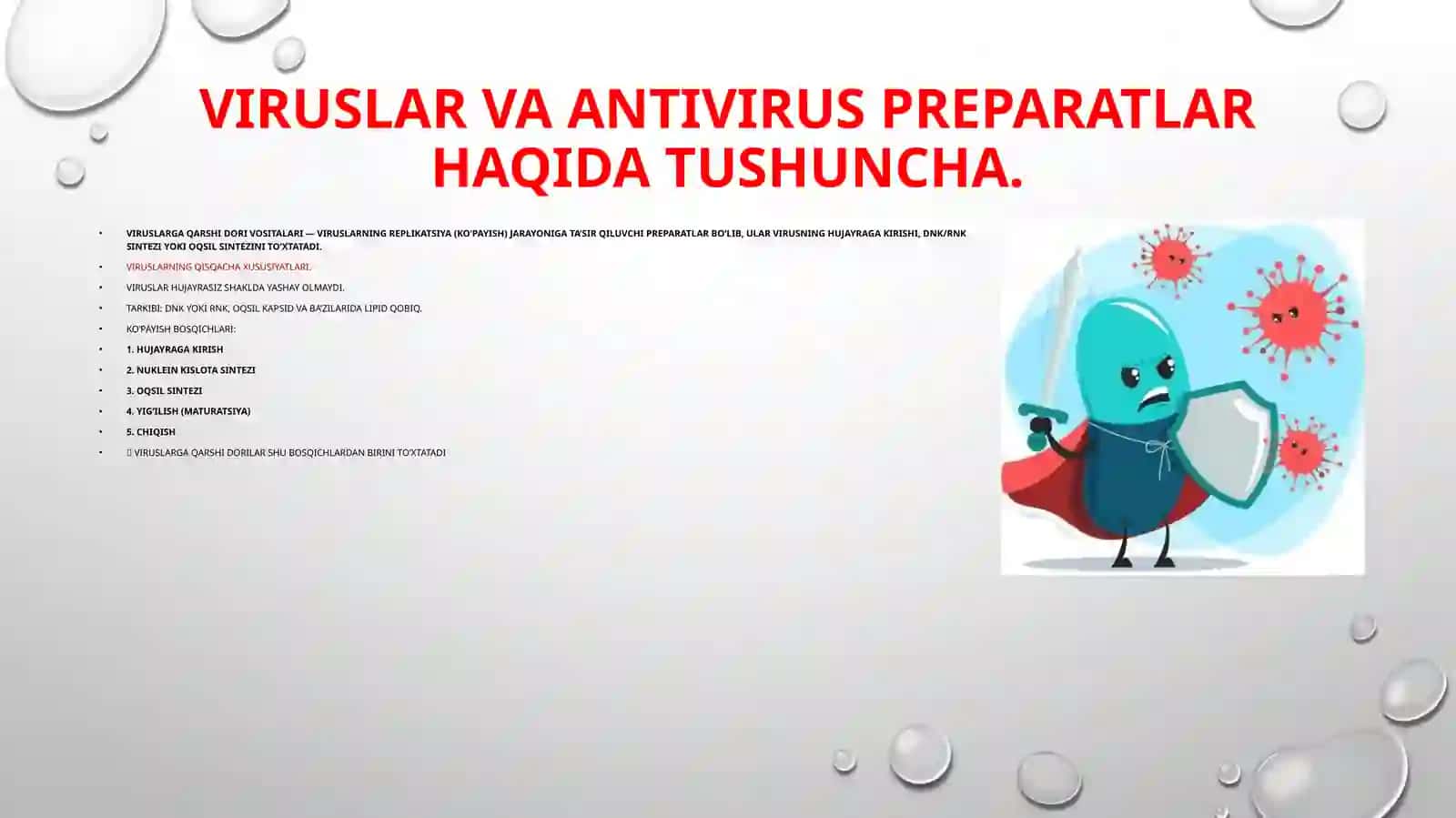 Viruslarga qarshi dori vositalarining klinik farmakologiyasi 2