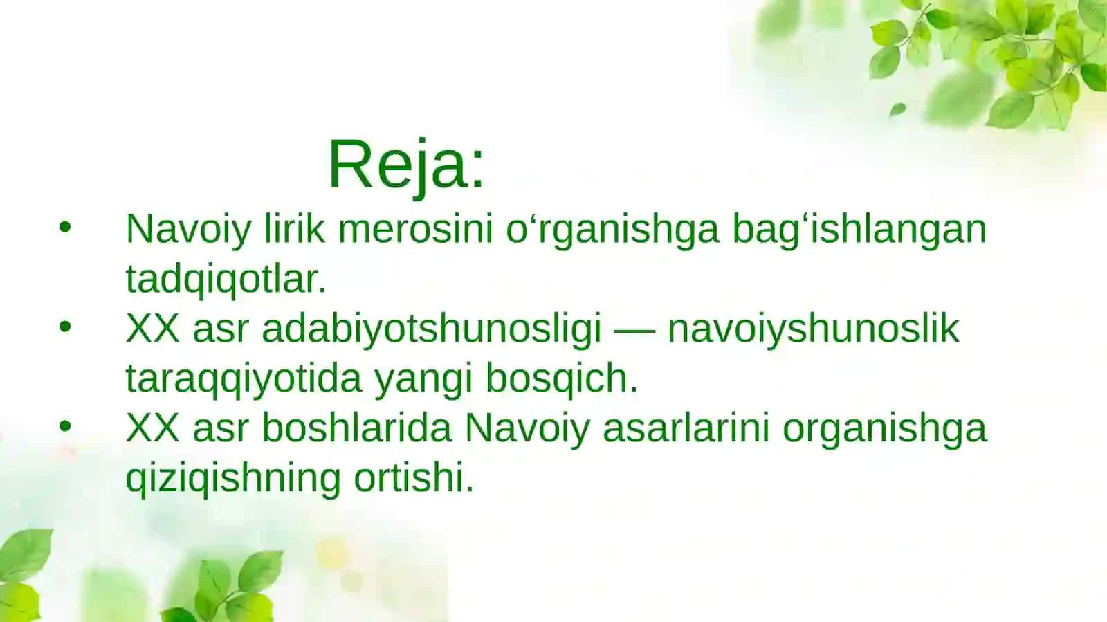 Navoiy poetikasining tadqiq etilishi. Xamsa dostonlarining o'rganilishi 2