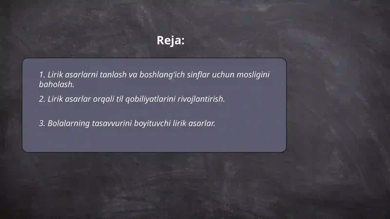 Boshlangʻich sinfda lirik asarla ustida ishlash 2