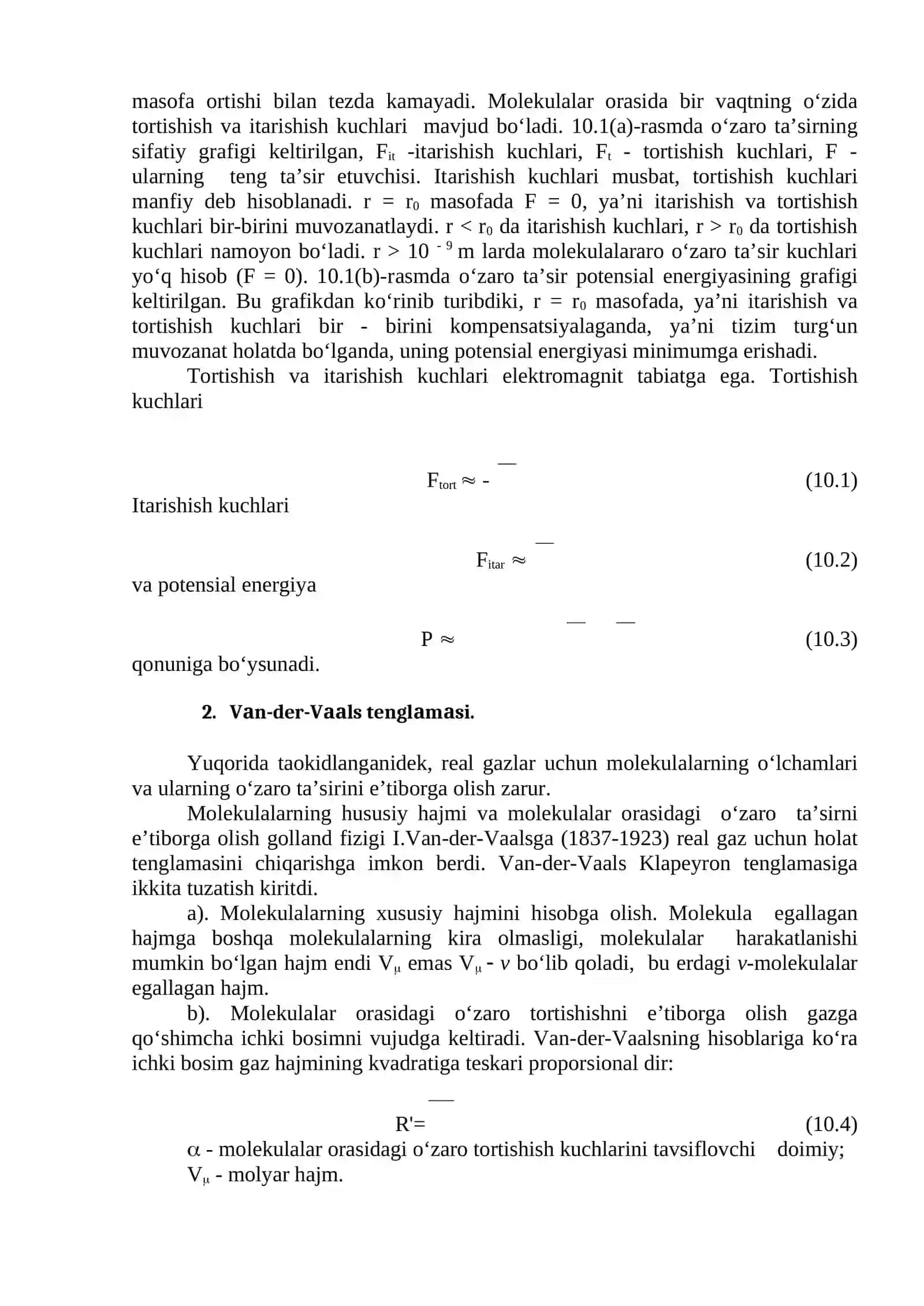 REАL GАZLАR VA SUYUQLIKLARNING SIRT HODISALARI 2