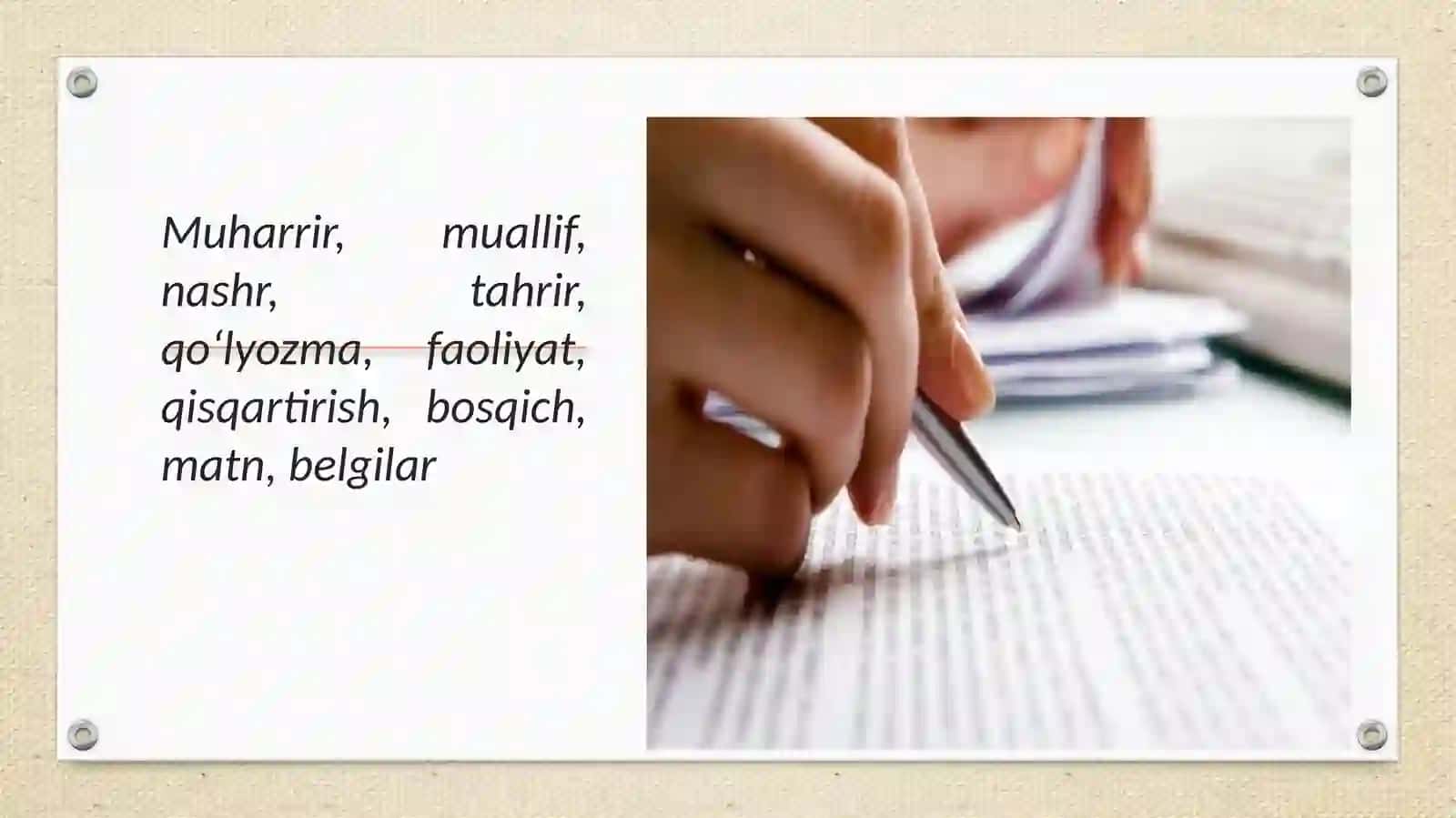 Muharrirning nashr jarayonidagi o‘rni va ahamiyati. Matn tuzatish belgilari va ularni qo‘llash 2