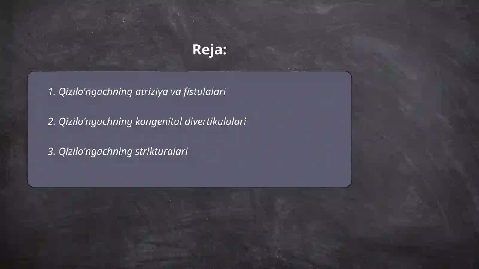 Qizilo'ngachning tugʻma va orttirilgan nuqsonlari xirurgiyasi 2
