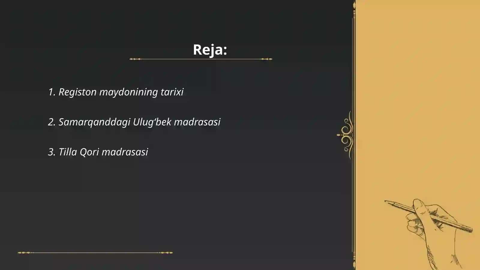 Samarqanddagi Registon maydoni haqida 2