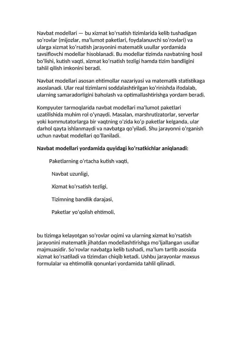 Kompyuter tarmoqlarida navbat modellarining qo‘llanishi 2