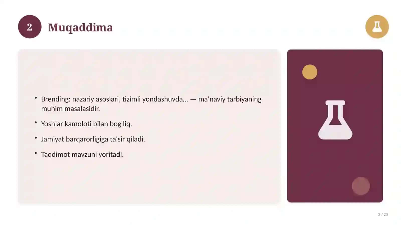 Brending: nazariy asoslari, tizimli yondashuvda (Magistrlik dissertatsiyasi mavzusi) 2