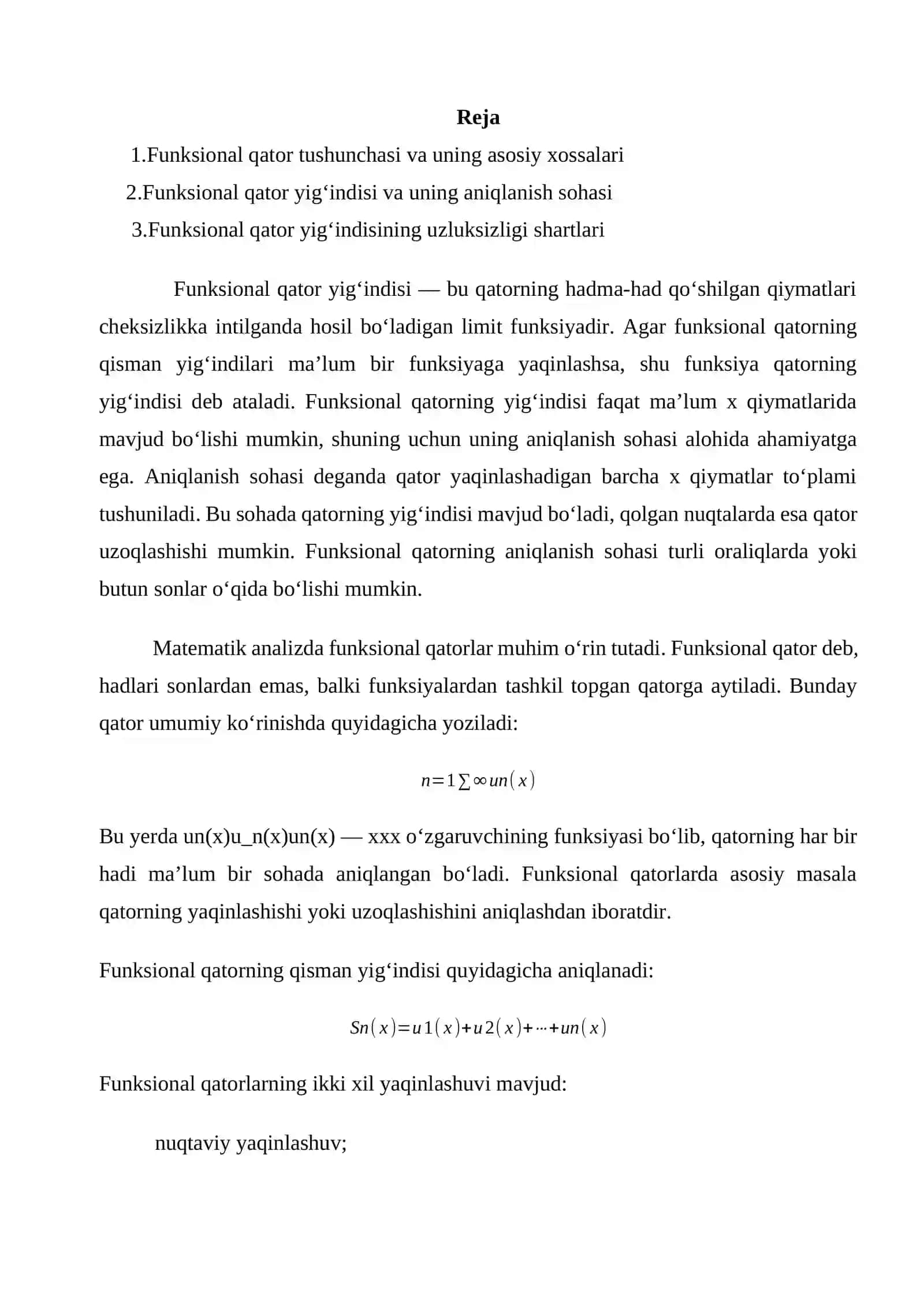 Funksional qator yig‘indisining uzuluksizligi 2