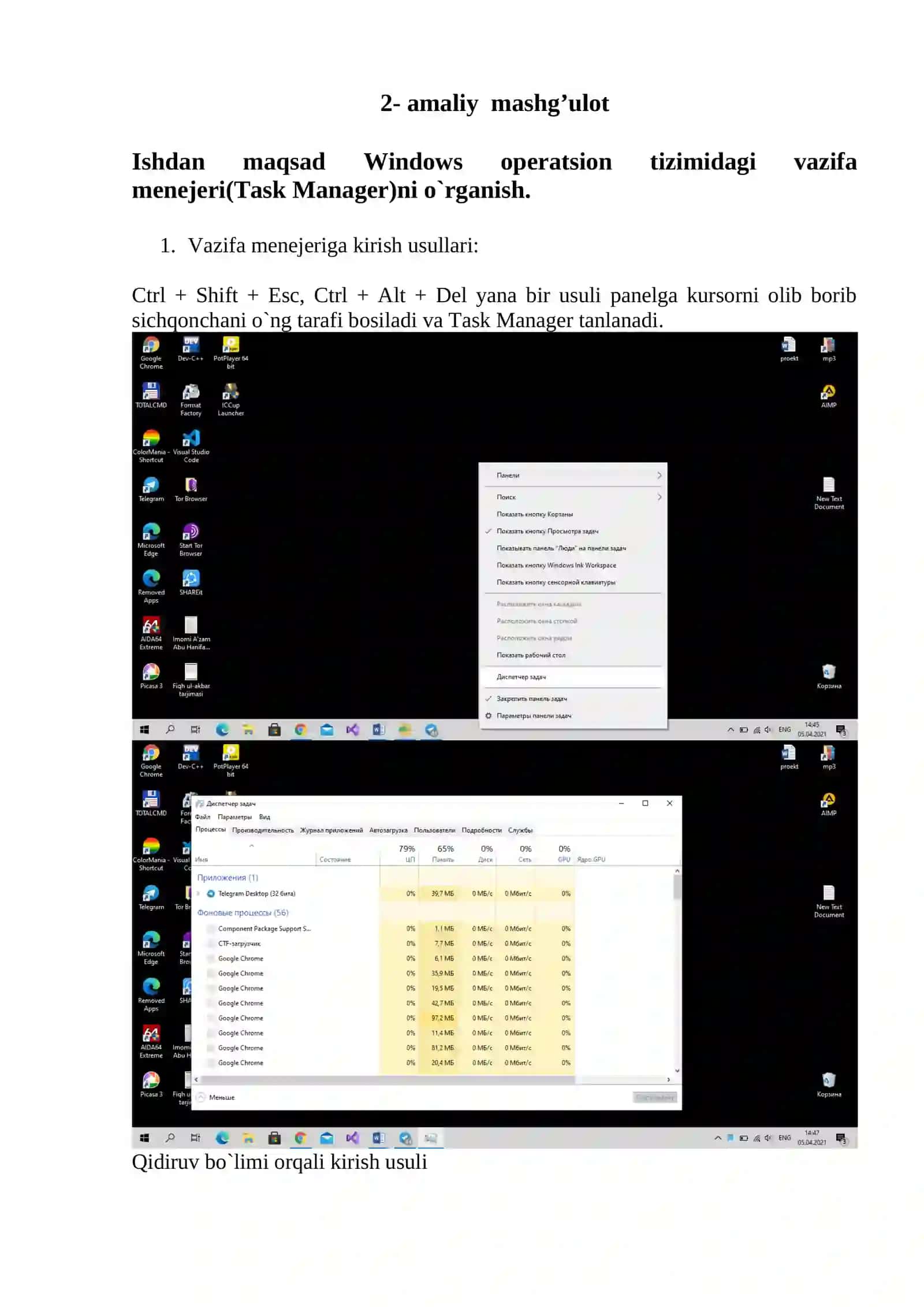 OT Windows samaradorligi monitoringi 2