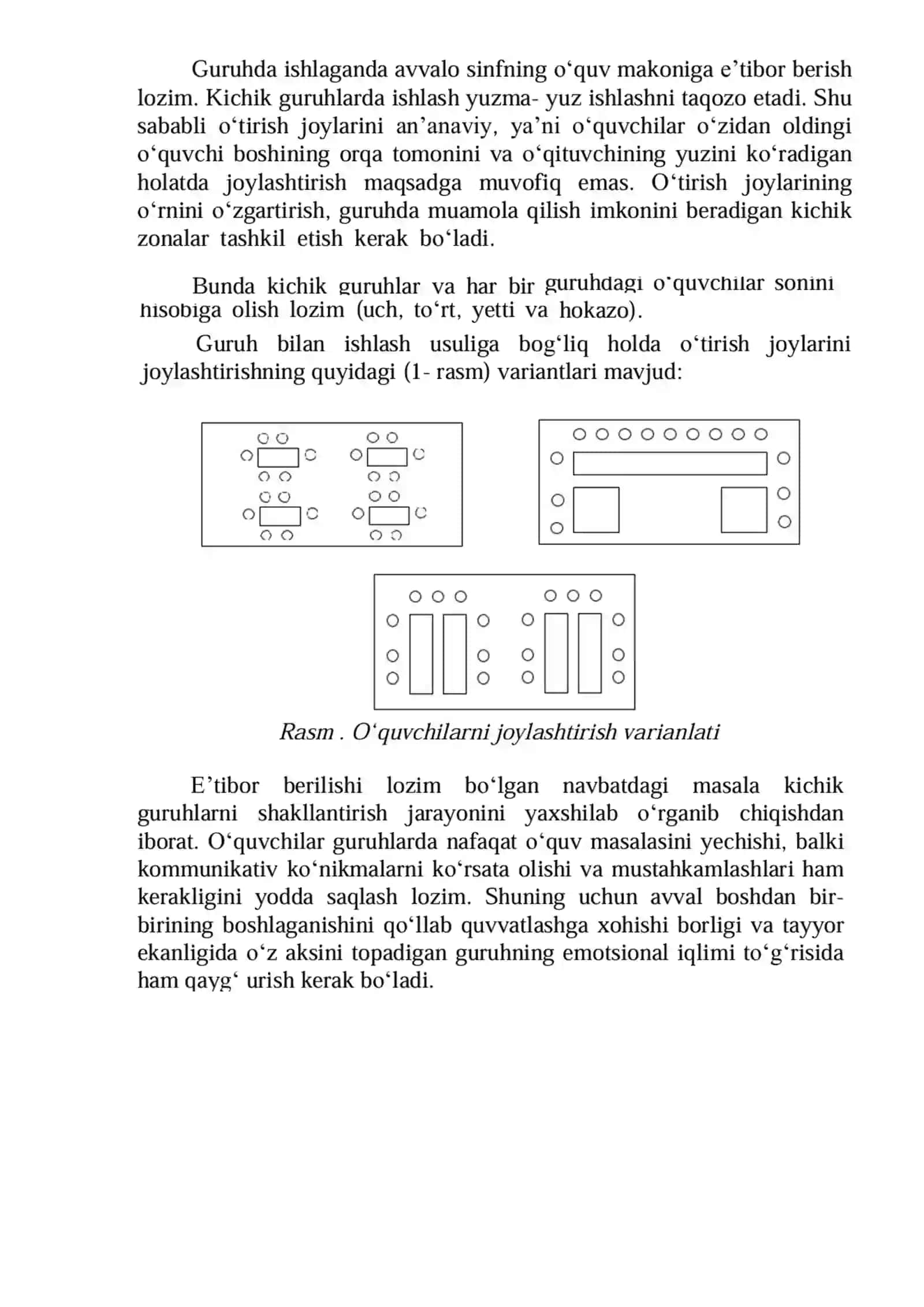 3-Ma‘ruza: Informatika fanlarini o‘qitishning shakl, uslub va baholash usullari 2