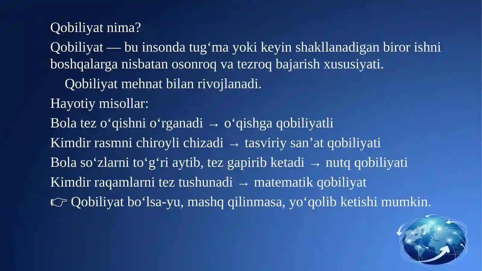 Qobiliyat va Iqtidor 2