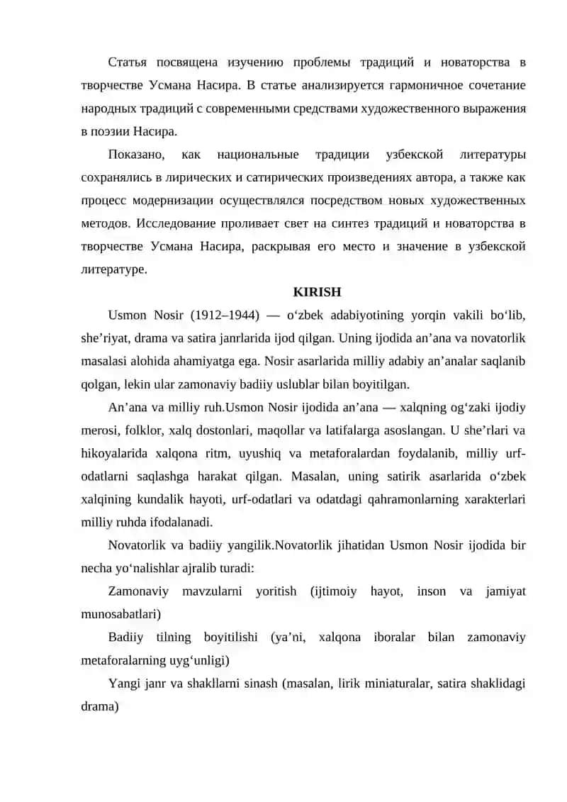 USMON NOSIR IJODIDA AN’ANA VA NOVATORLIK 2
