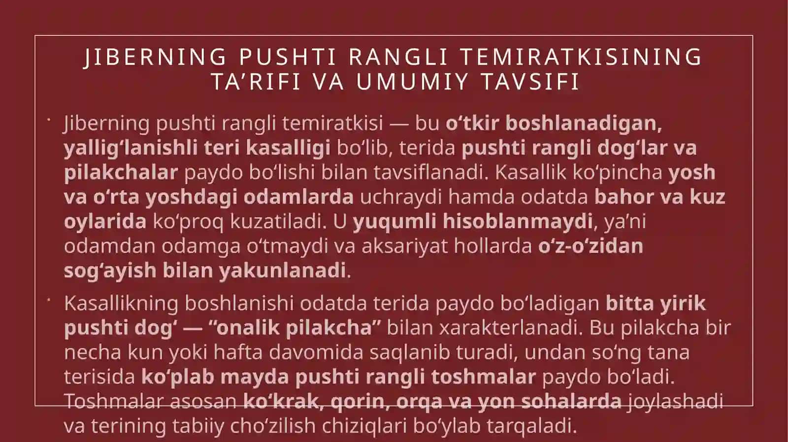 Jiberning pushtirangli temiratkisi 2