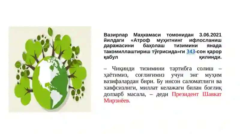 Атроф - мухит ифлосланишини озик - овкат махсулотлари хавфсизлигига таъсири 2