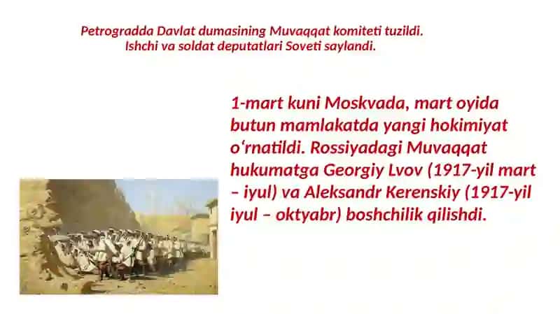 1917-1924 yillar tarixiy geografiyasi 2