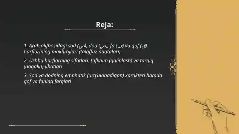 Arab alifbosidagi sod dod fa Qof harflarining oʼziga xosligi 2