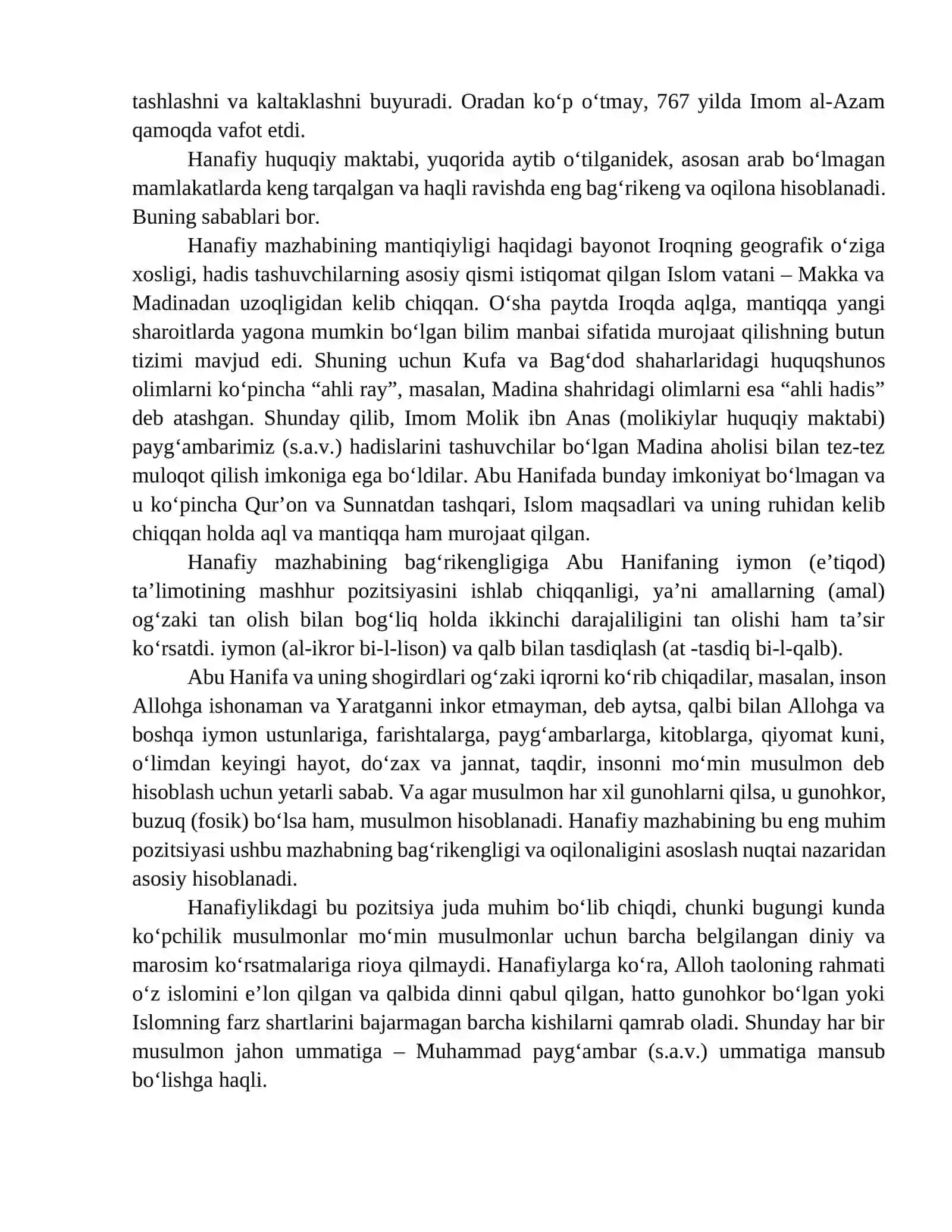 8 – Mavzu. Islom huquqi va manbalari 2