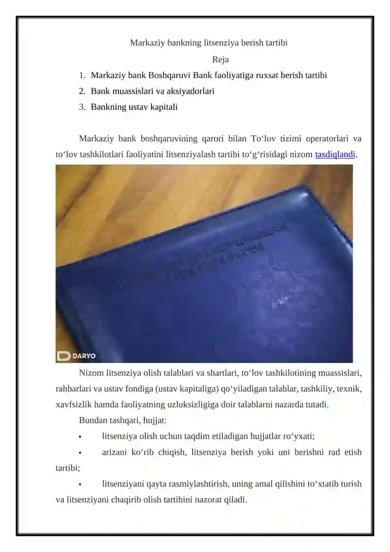 MARKAZIY BANKNING LITSENZIYA BERISH TARTIBI 2