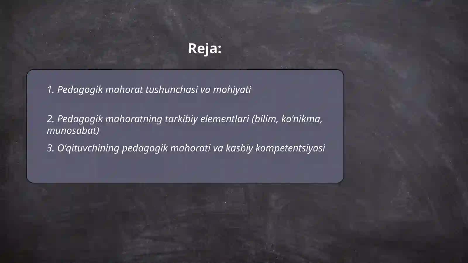 Pedagogik mahorat haqida tushuncha va uning oʻqituvchi faoliyatida tutgan oʻrni Gʻaniyeva Haitoy 2