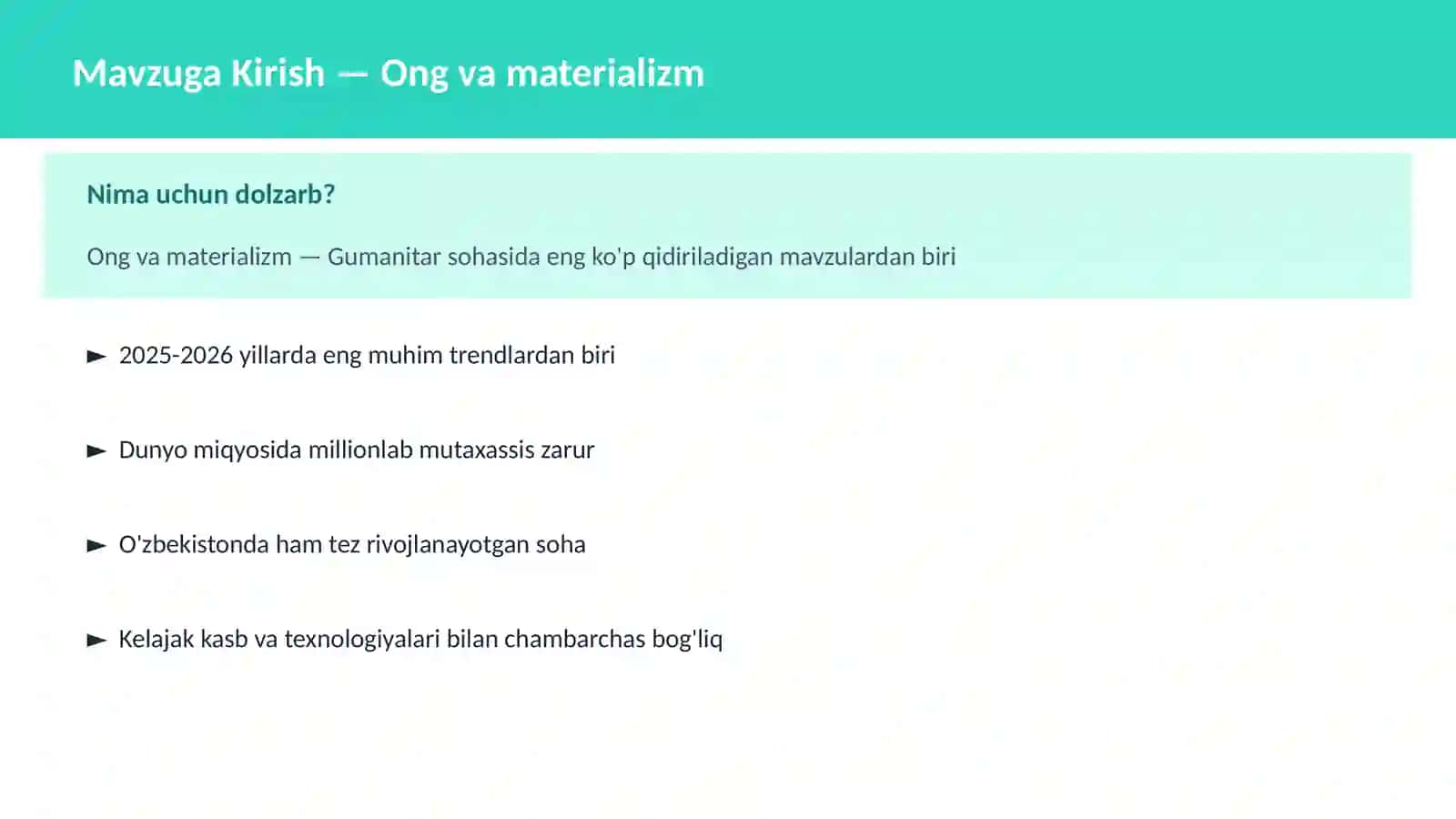 Ong va materializm 2