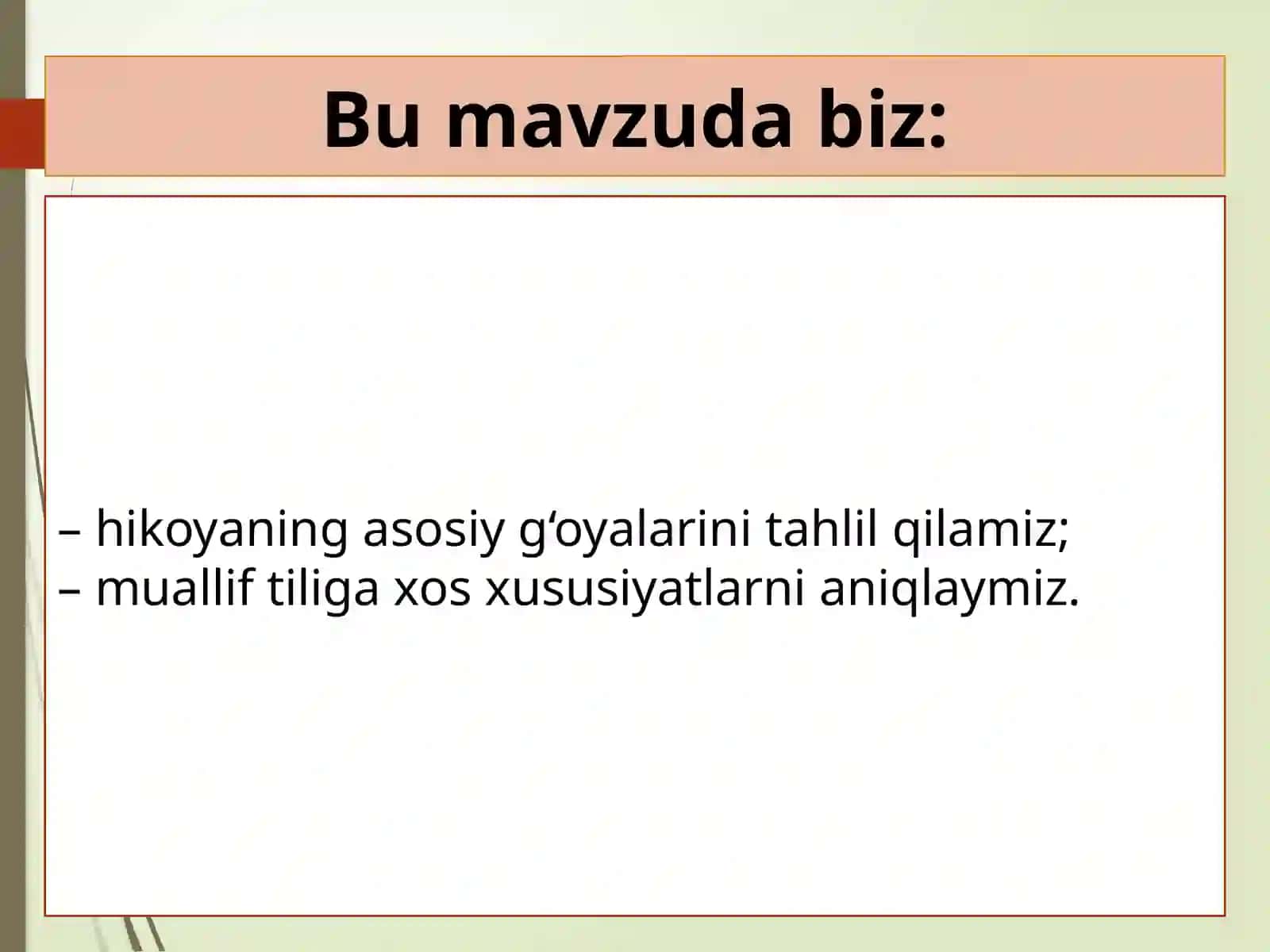 6-sinf Adabiyot Abdulla Qahhor. O'g'ri hikoyasi. Asar matni bilan ishlash dars ishlanma 2