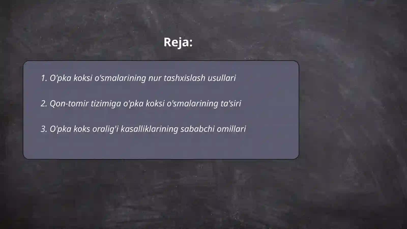 o'pka koks oraligi kasalliklari nur tashxisi osmalari 2