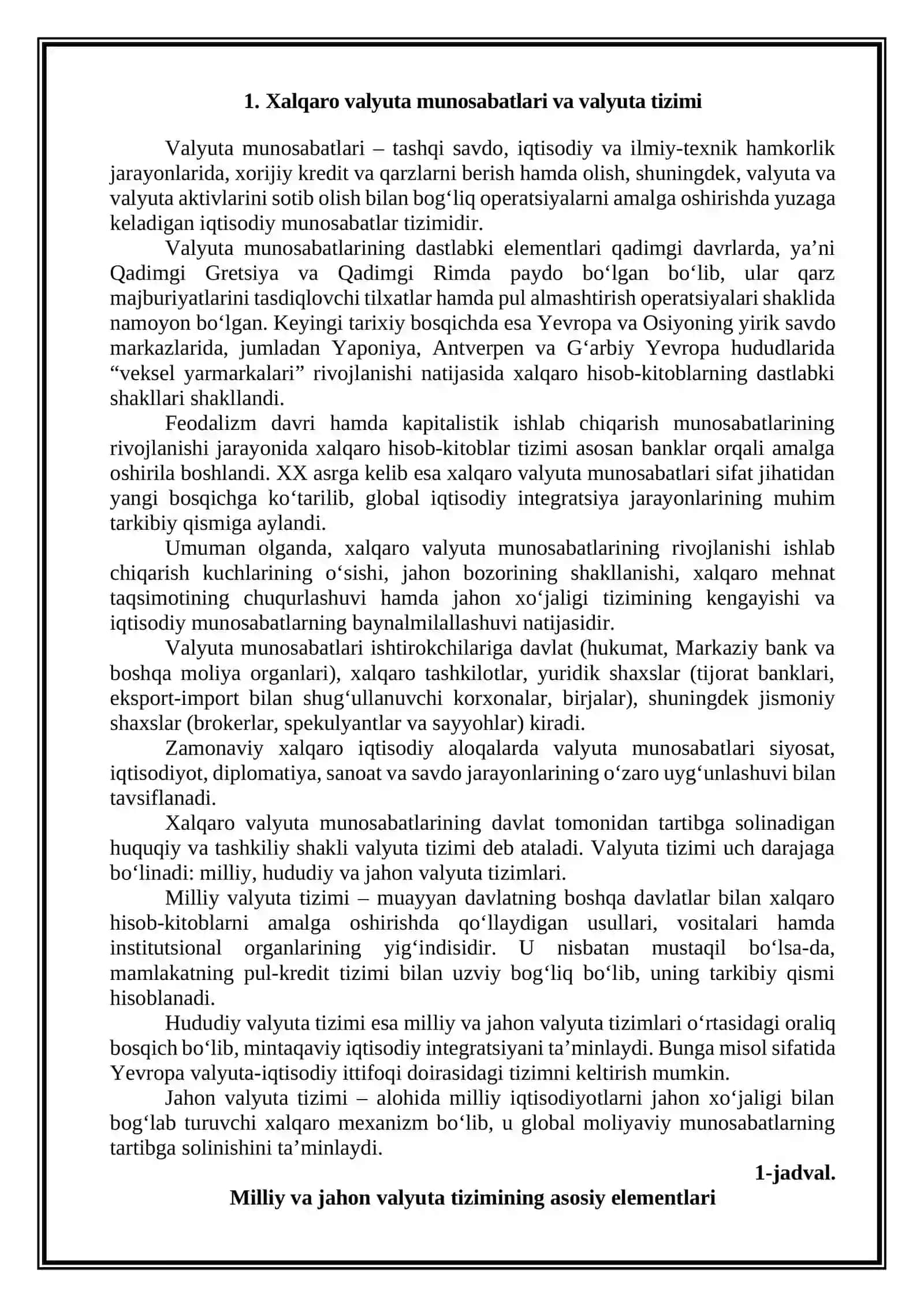 Jahon valyuta tizimini tashkil etish 2