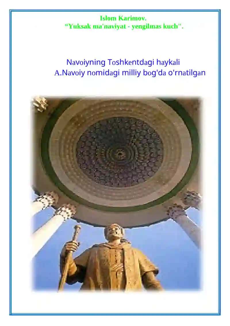 Alisher Navoiy ko'rgazmalari 25 ta 2