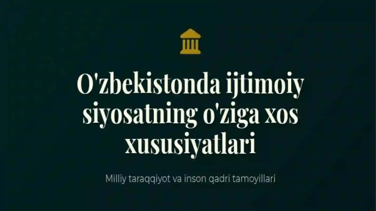Toshkent Xalqaro Moliya va Boshqaruv texnologiyalari Universiteti 2