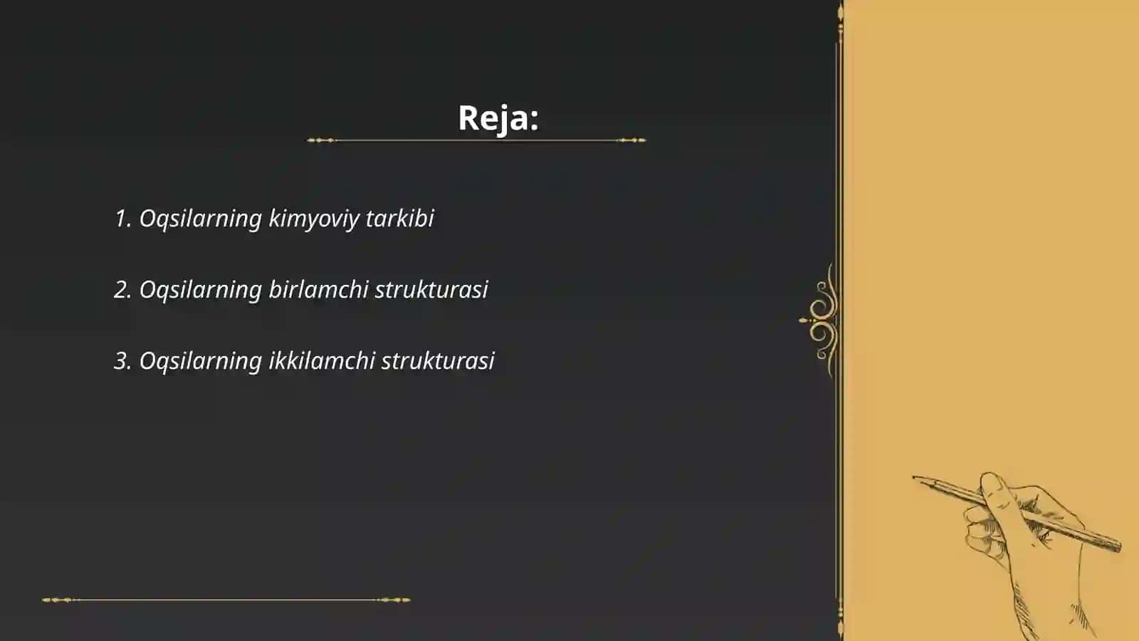 Oqsillarning tuzilishi 2