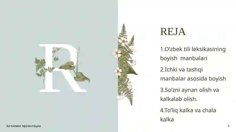O’zbek tilining boyish manbalari 2