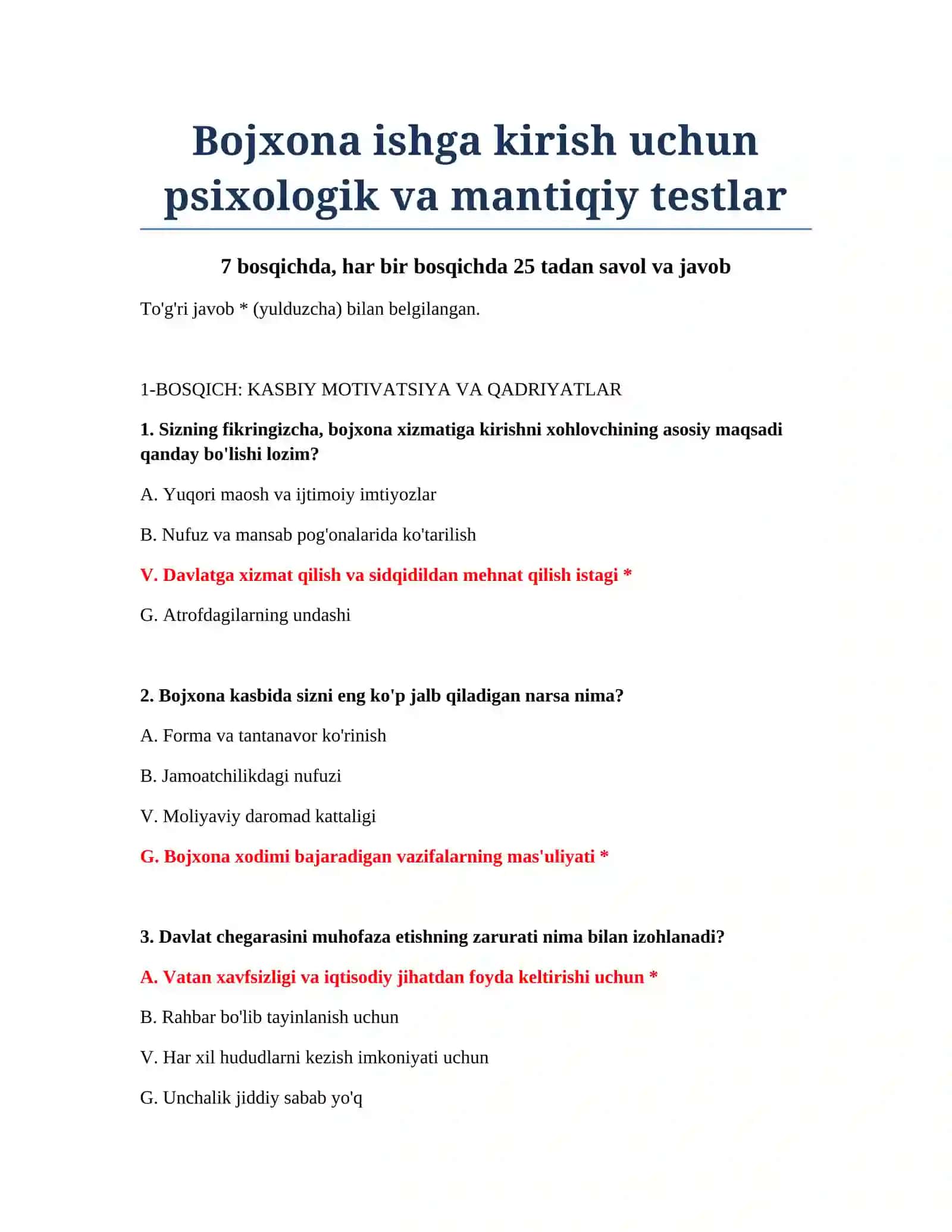 Bojxona ishga kirish uchun psixologik va mantiqiy testlar 2