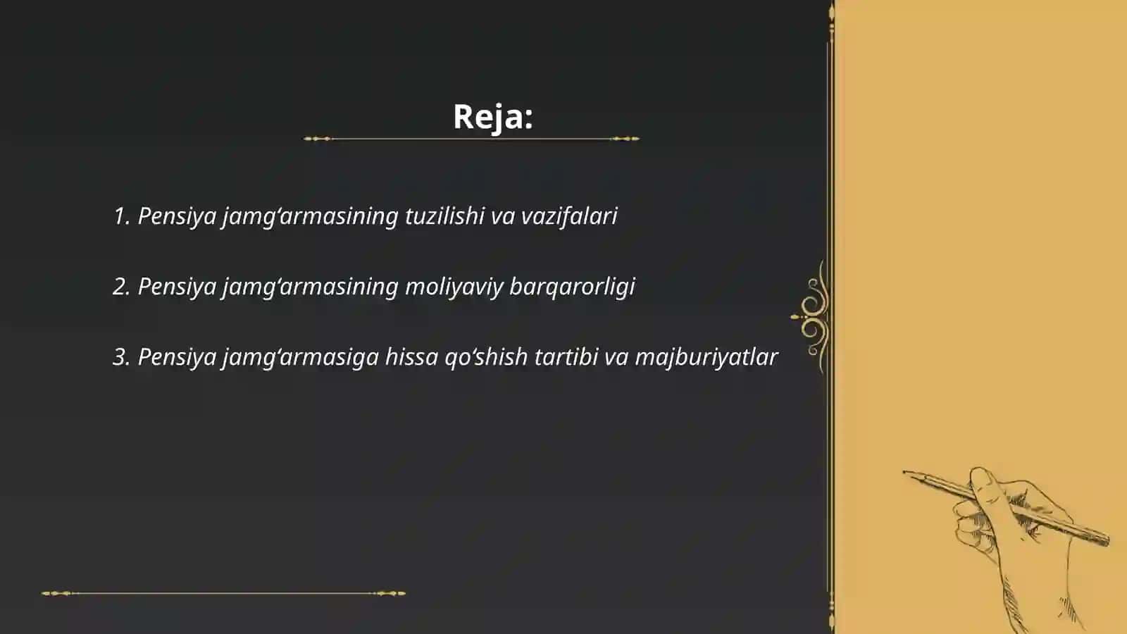 Pensiya jamg‘armasi 2