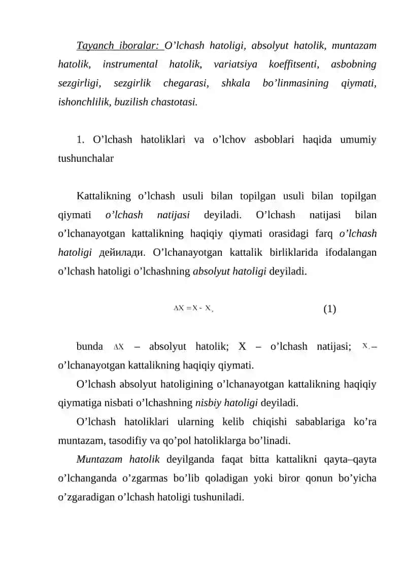 O’lchash hatoliklari va o’lchov asboblari haqida umumiy tushunchalar 2