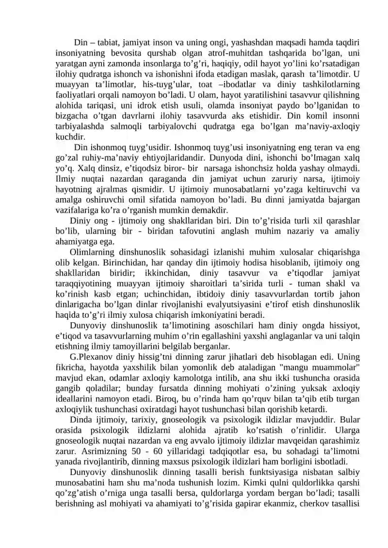 Din ijtimoiy madaniyat hodisa sifatidagi ahamiyati 2