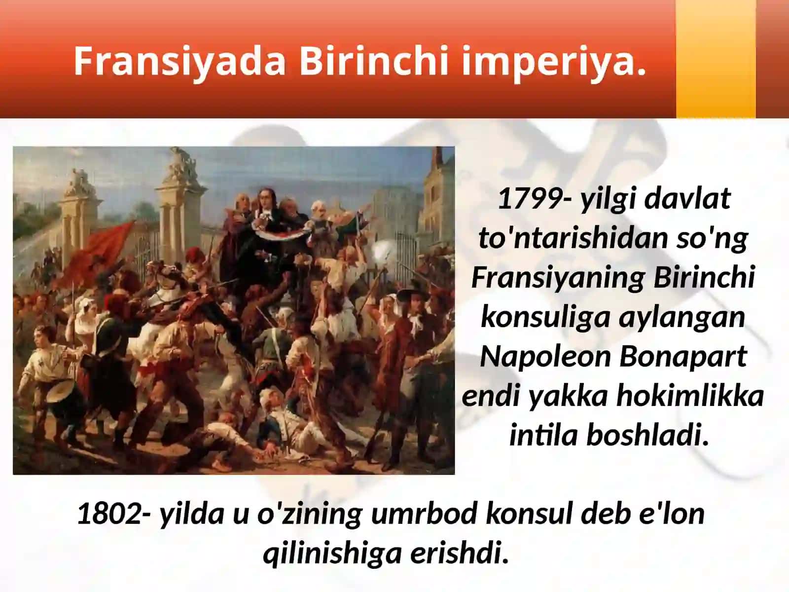 Fransiyada Birinchi imperiya va uning halokati 2
