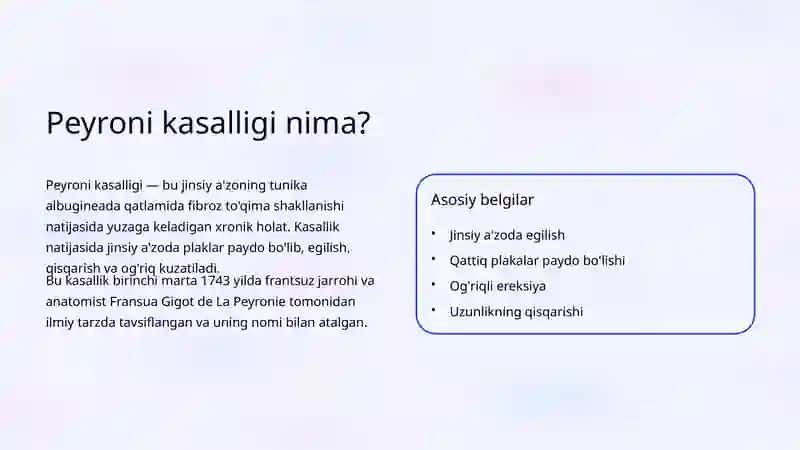 Peyroni kasalligi: Klinikasi va davolash yo'llari 2