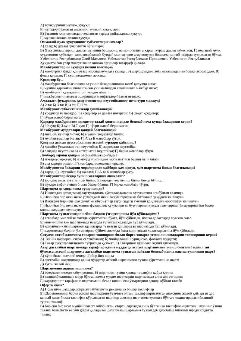 Фуқаролик ҳуқуқи тушунчасини аниқланг? 2