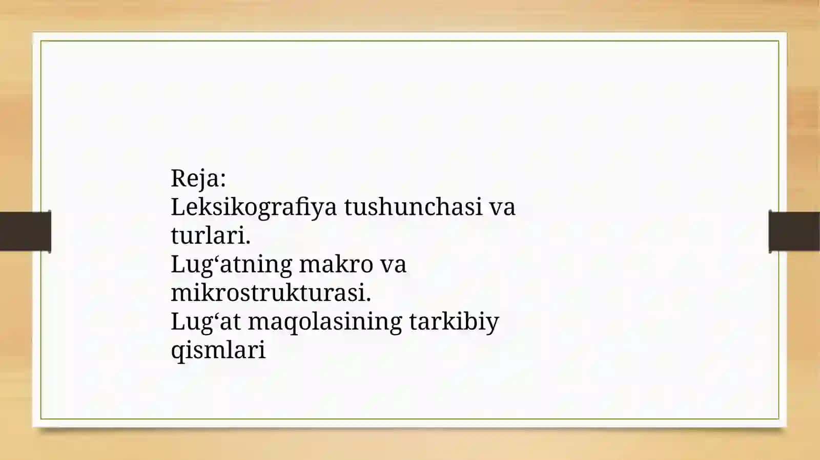 Leksikografiyaning nazariy asoslari 2